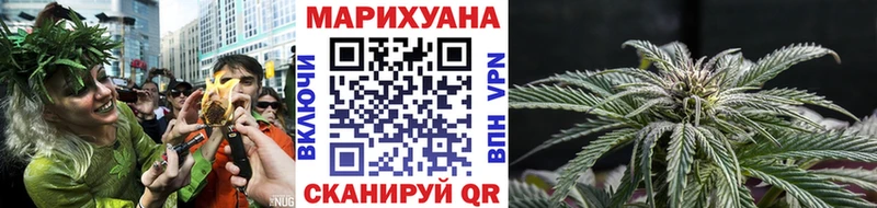 Купить наркотик Красноуфимск Гашиш Кокаин Меф мяу мяу