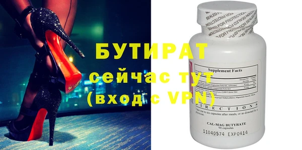 кокаин перу Кукмор