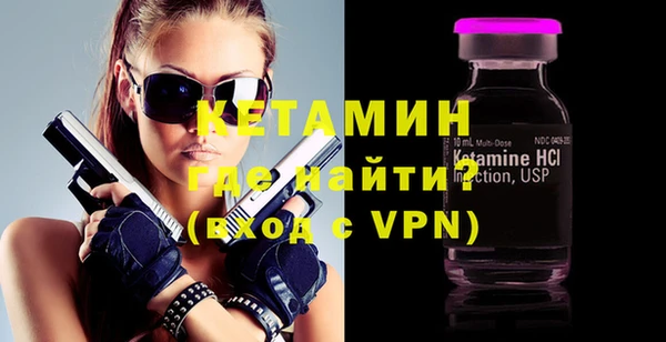 кокаин перу Кукмор