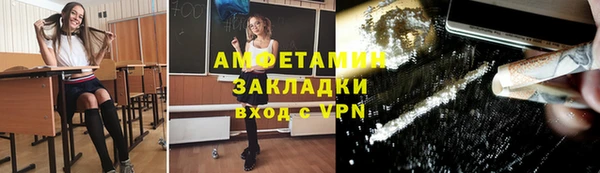 a pvp Краснослободск
