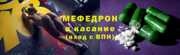 кокаин перу Кукмор