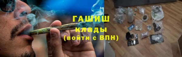 кокс Куйбышев