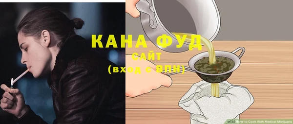 кокаин перу Кукмор