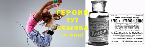 кокаин перу Кукмор