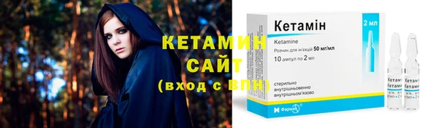 каннабис Кулебаки