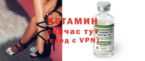 гашишное масло Лагань