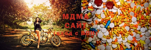 кокс Куйбышев