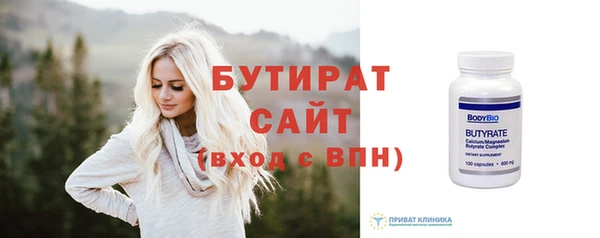 COCAINE Красноперекопск