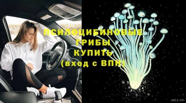 каннабис Кулебаки