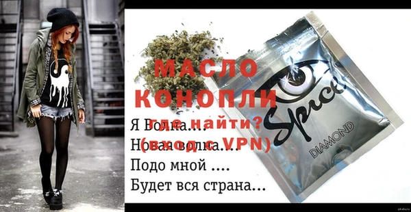 кокс Куйбышев