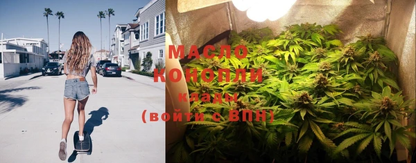 ALPHA PVP Краснотурьинск