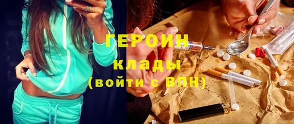 стаф Лабытнанги