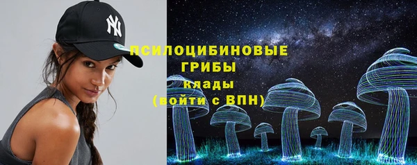 каннабис Кулебаки