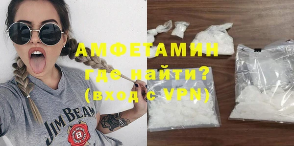 кокаин перу Кукмор