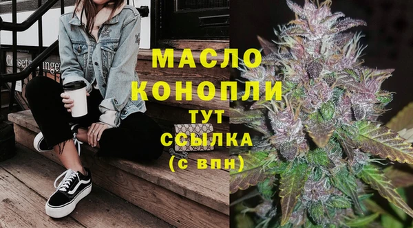 кокс Куйбышев