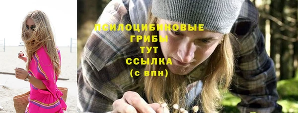 кокаин перу Кукмор