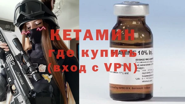 кокаин перу Кукмор