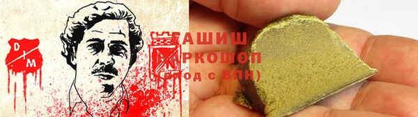 mix Ладушкин