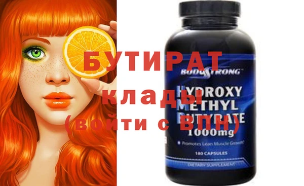 кокс Куйбышев