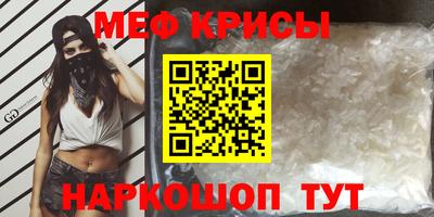 гашишное масло Волжский