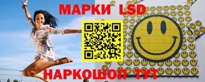 марки nbome Нижний Тагил