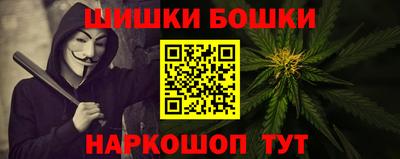 прущий лед Волгодонск