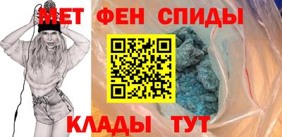 бутират Волжск