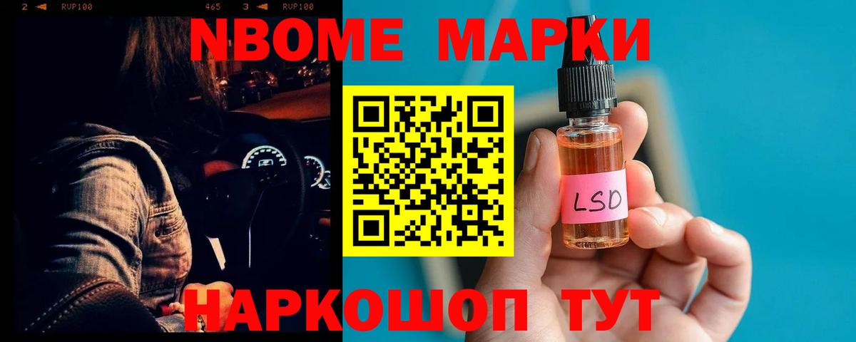 МЕФ   Гашиш  Красноуфимск  КОКАИН  Гашиш  Вход с VPN  Марихуана  Марихуана 