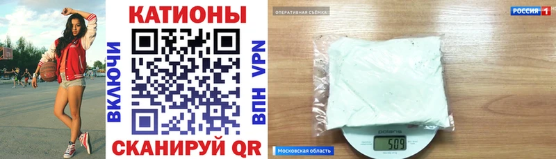 сайты даркнета формула  магазин продажи   Красноуфимск  Меф mephedrone 