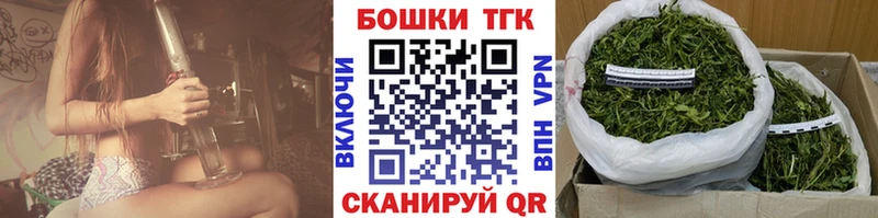 Бошки марихуана ГИДРОПОН  Красноуфимск 